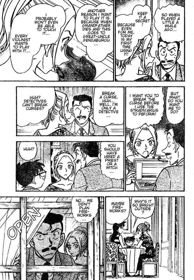 Page 17 of Chapter 470