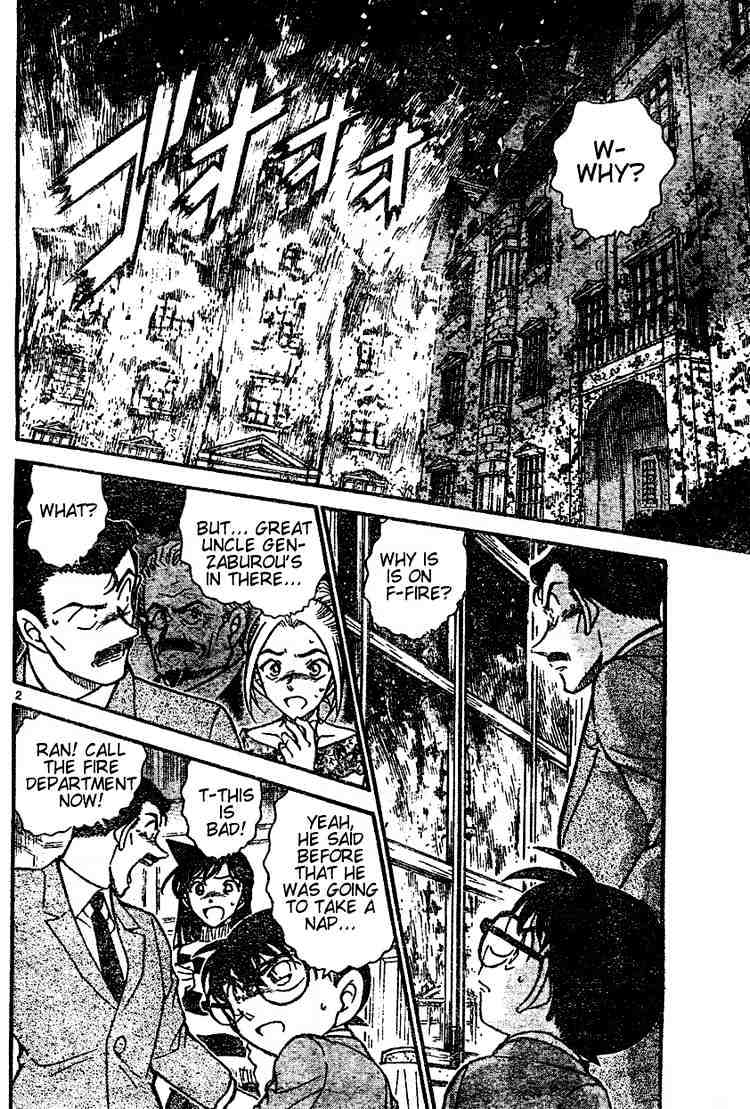 Page 2 of Chapter 471