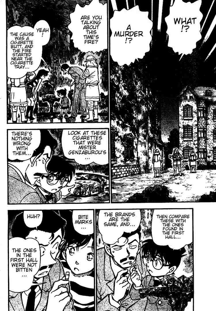 Page 2 of Chapter 472