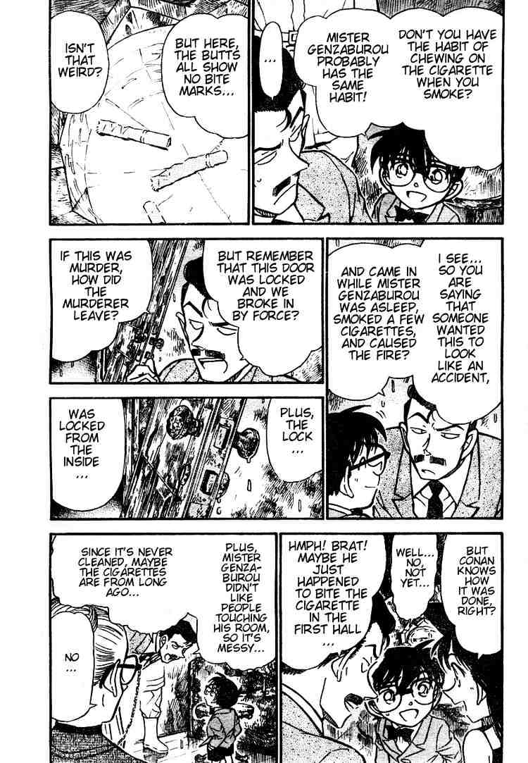 Page 3 of Chapter 472