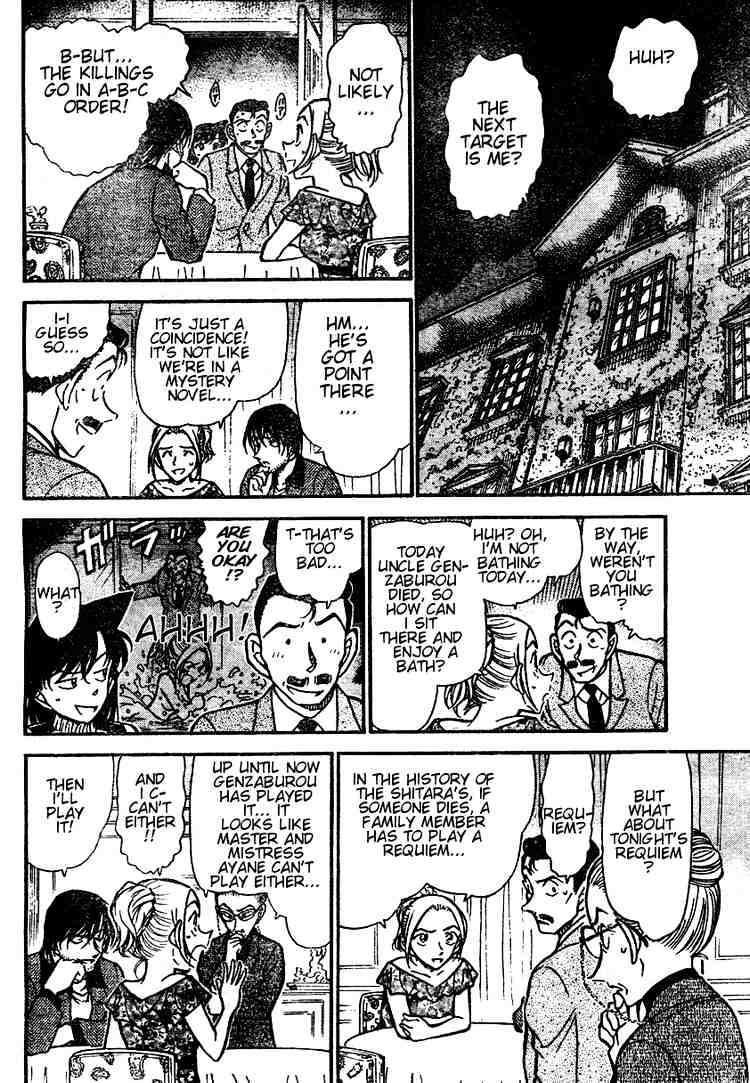Page 6 of Chapter 472