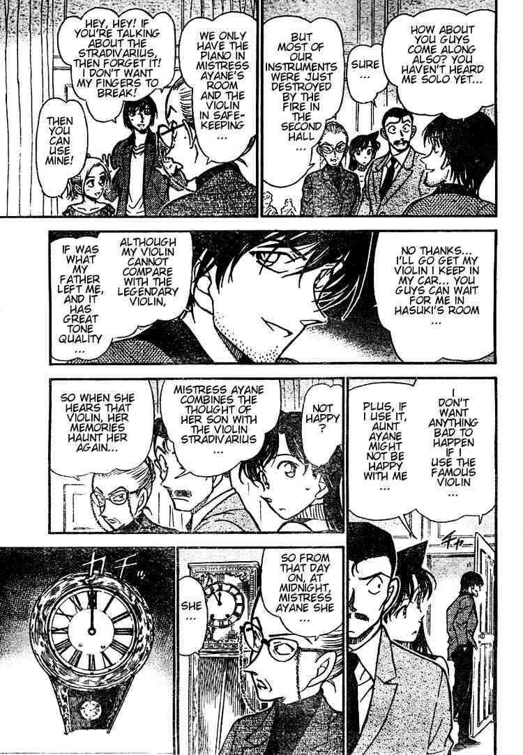 Page 7 of Chapter 472