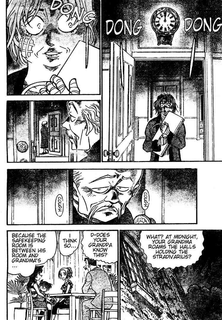 Page 8 of Chapter 472