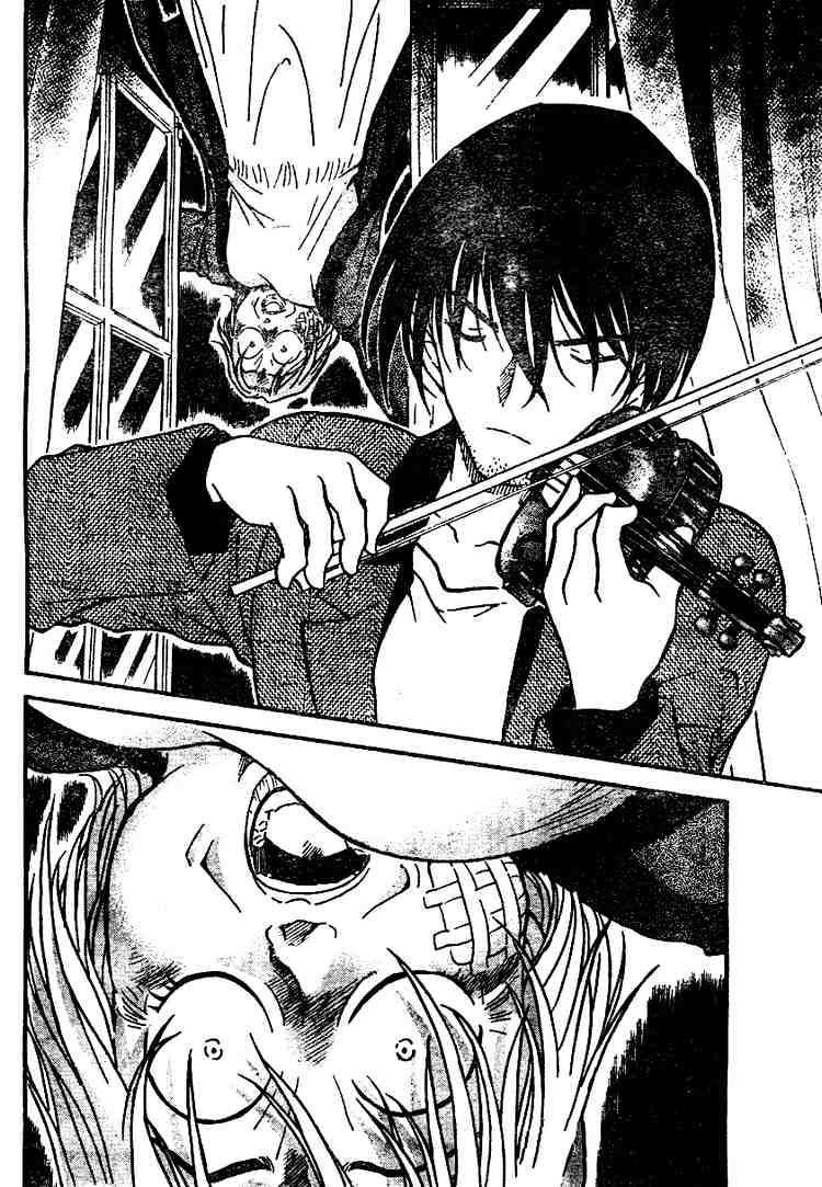 Page 12 of Chapter 472