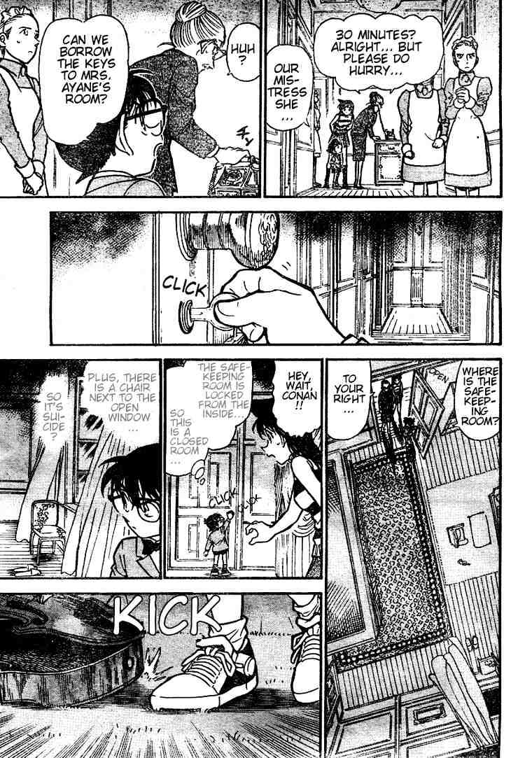 Page 15 of Chapter 472