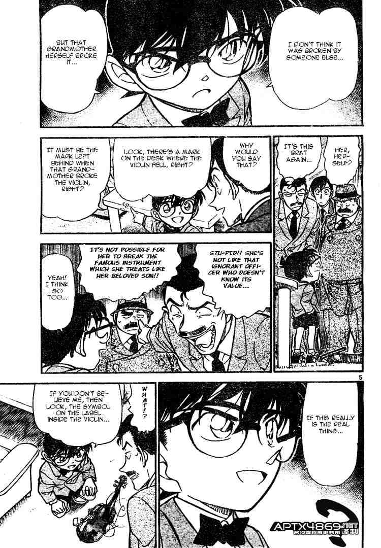 Page 5 of Chapter 473