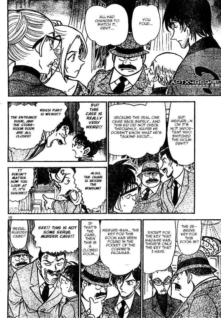 Page 10 of Chapter 473