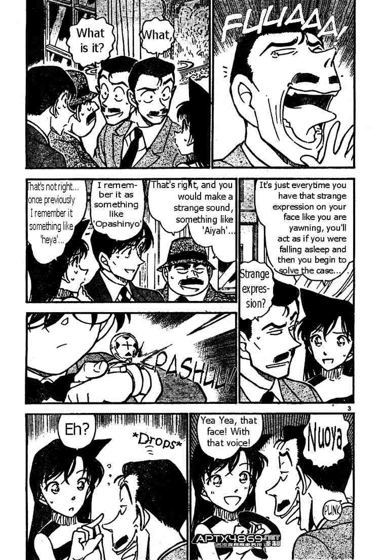 Page 3 of Chapter 474