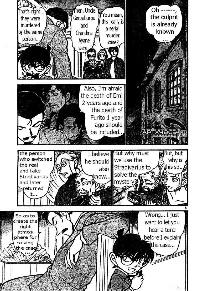 Page 5 of Chapter 474