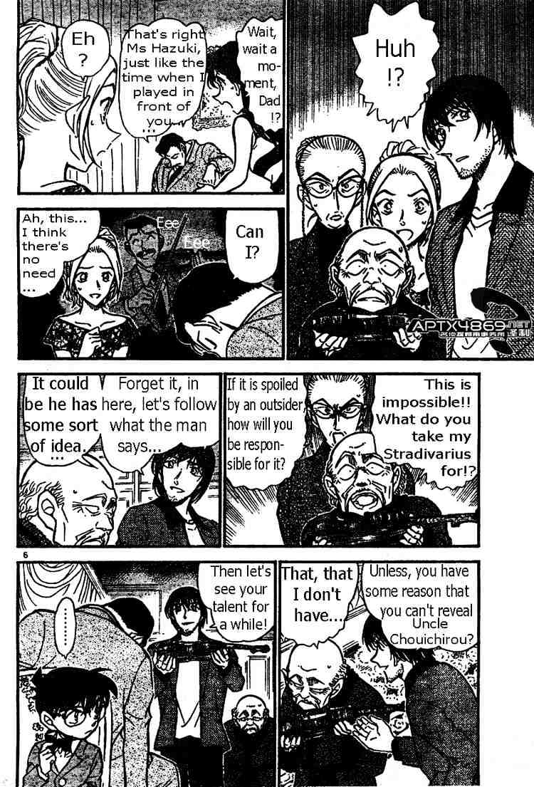 Page 6 of Chapter 474