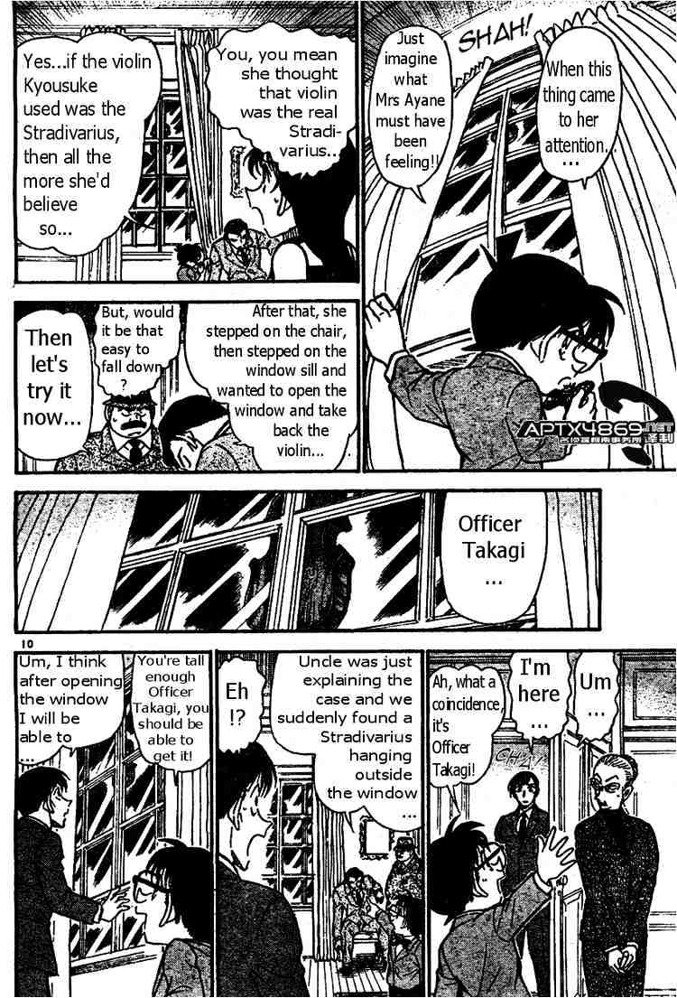 Page 10 of Chapter 474