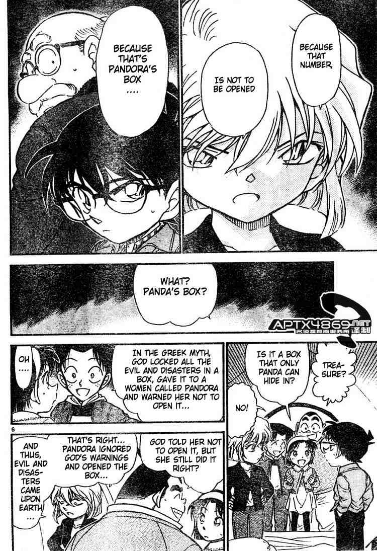 Page 6 of Chapter 475