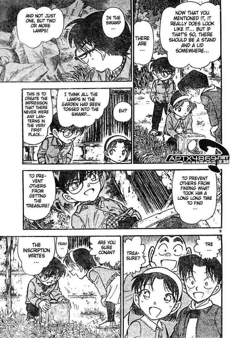 Page 9 of Chapter 475