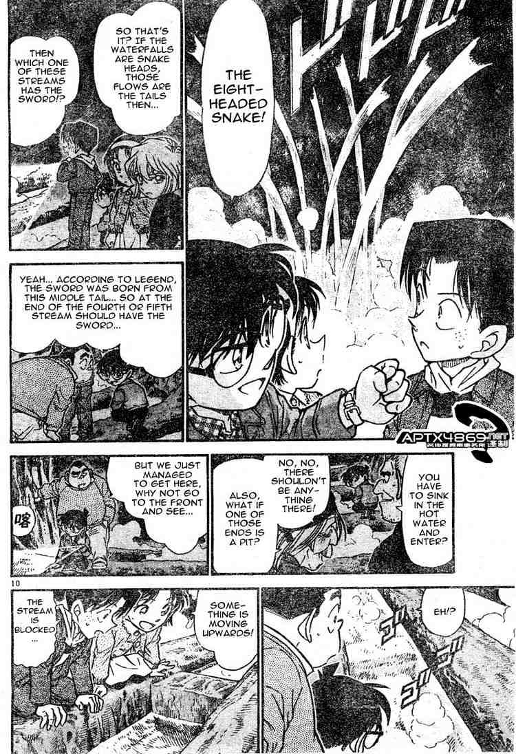 Page 10 of Chapter 477