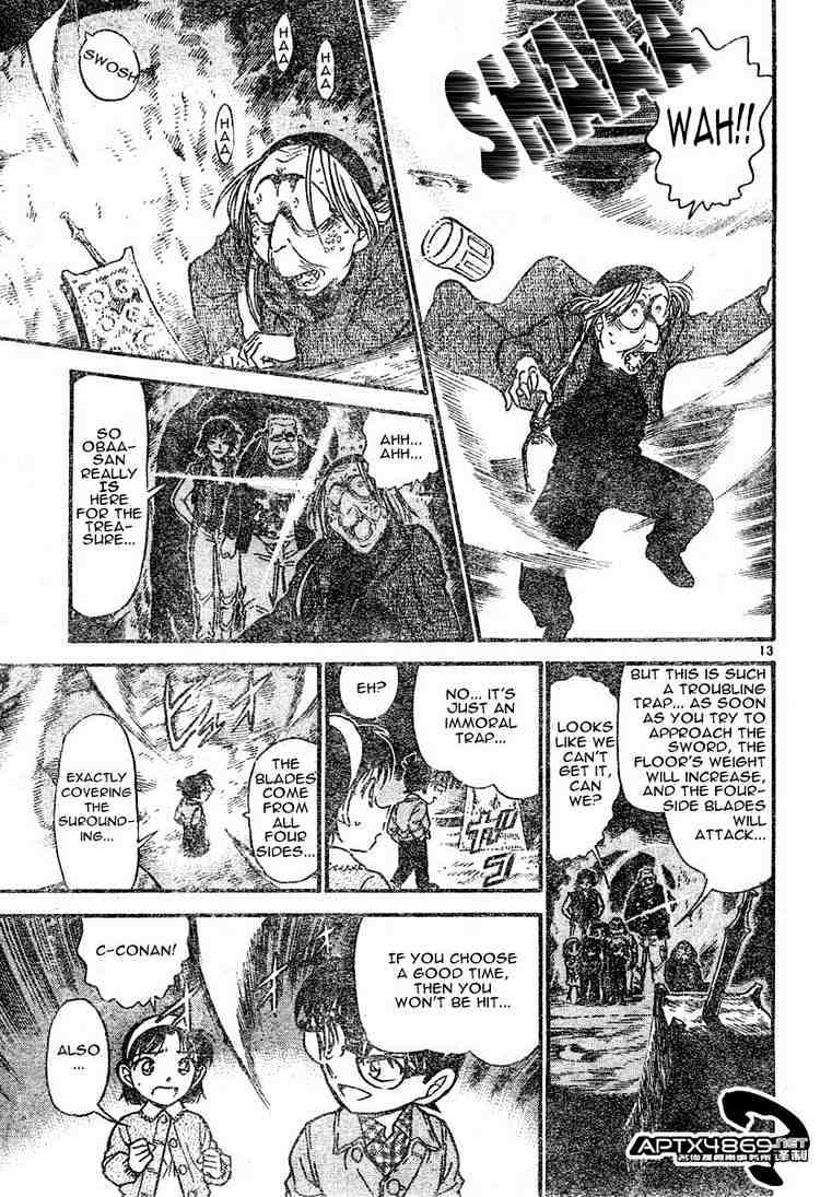 Page 13 of Chapter 477