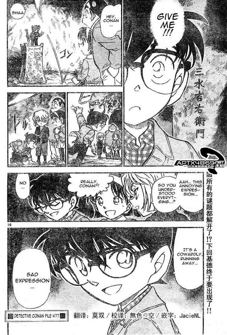 Page 16 of Chapter 477