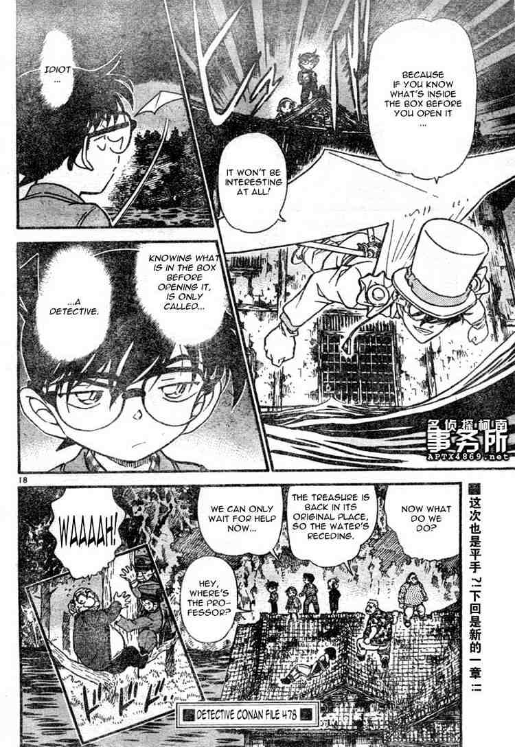 Page 18 of Chapter 478