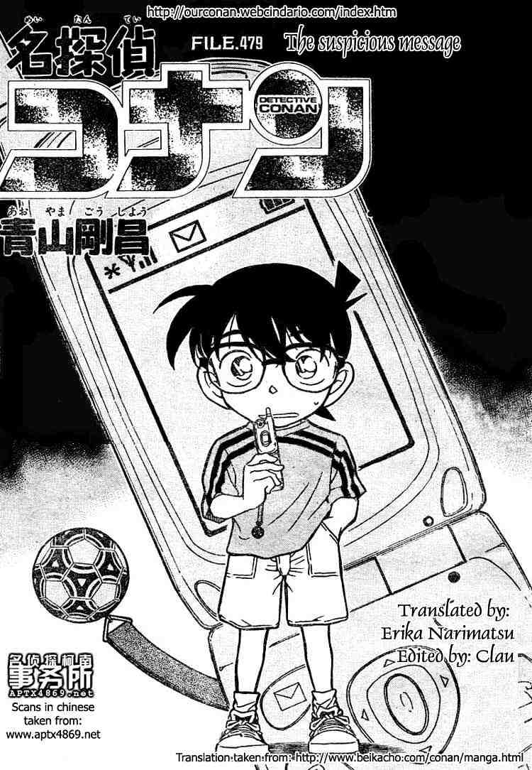 Page 1 of Chapter 479