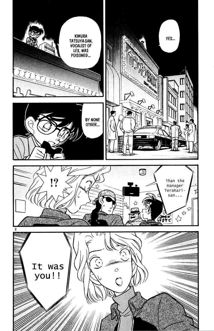 Page 2 of Chapter 48