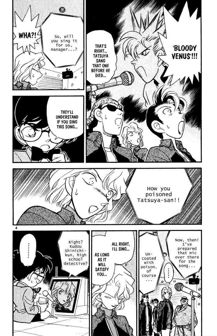Page 4 of Chapter 48