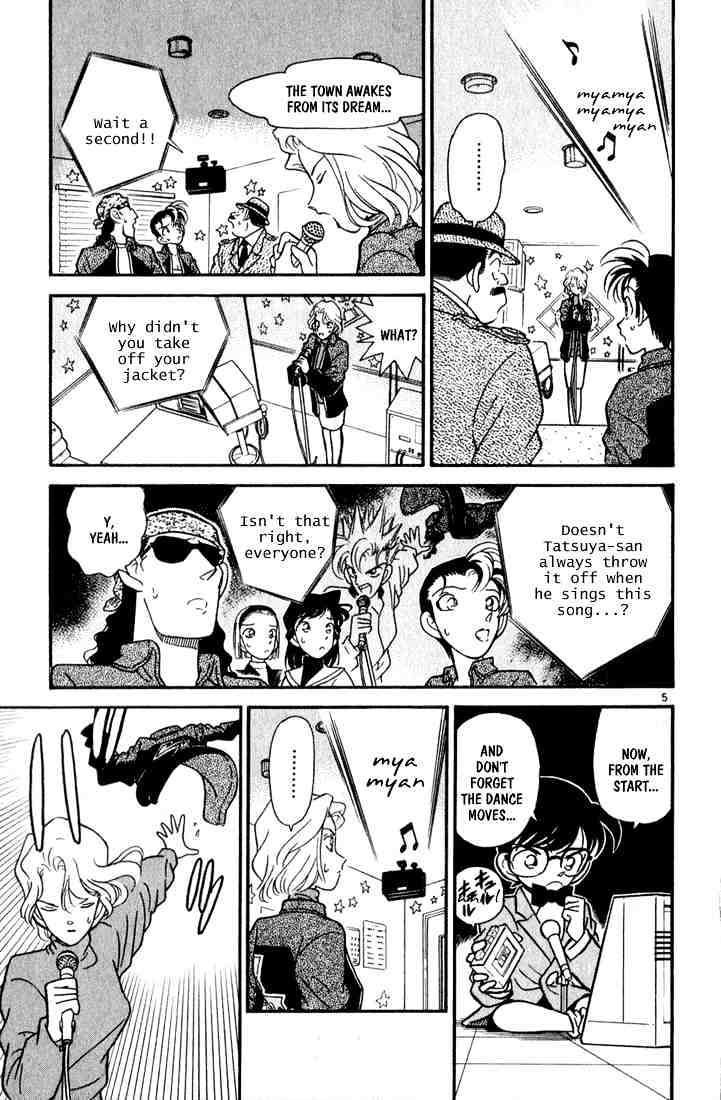 Page 5 of Chapter 48