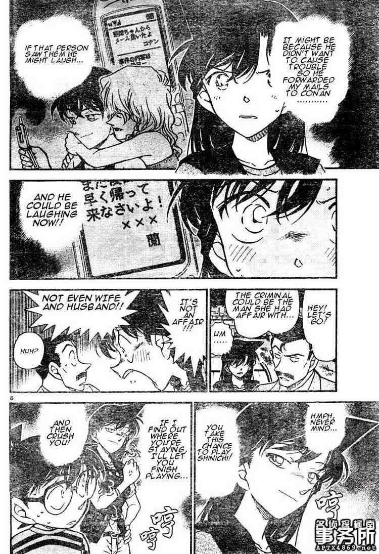 Page 6 of Chapter 480