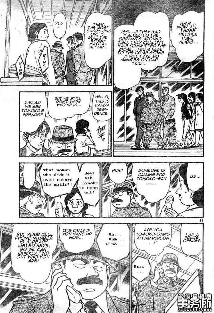 Page 11 of Chapter 480