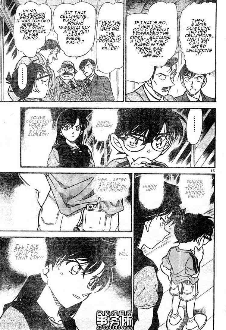 Page 15 of Chapter 480