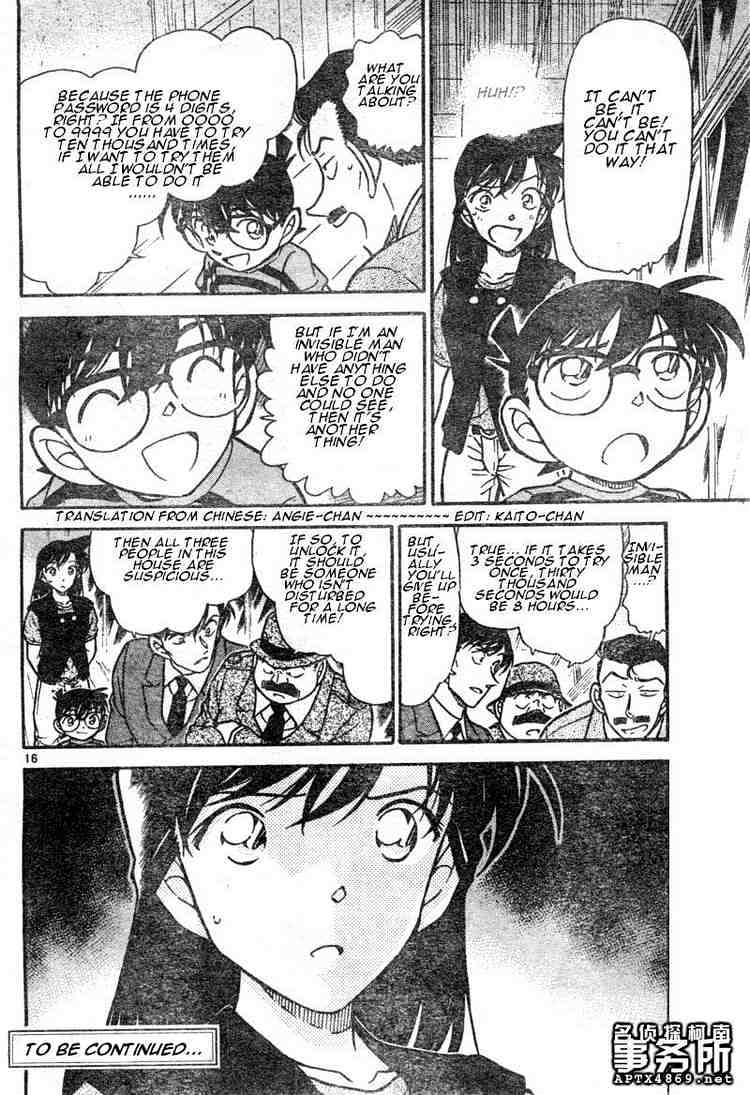 Page 16 of Chapter 480