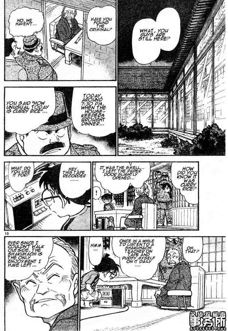 Page 10 of Chapter 481