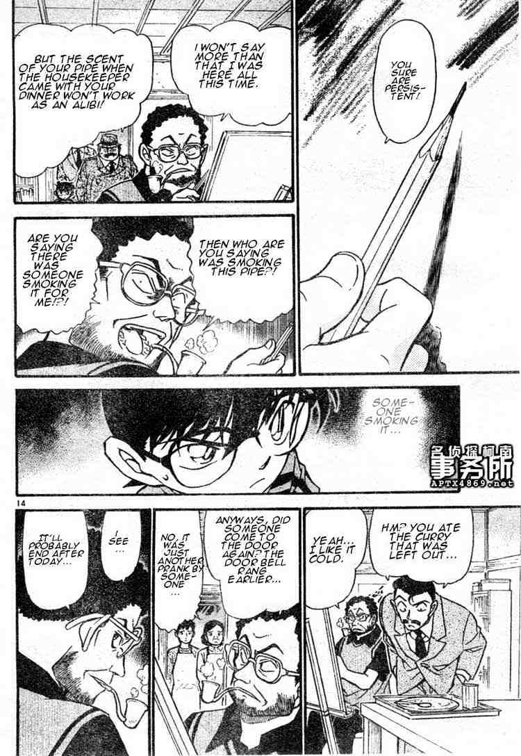 Page 14 of Chapter 481