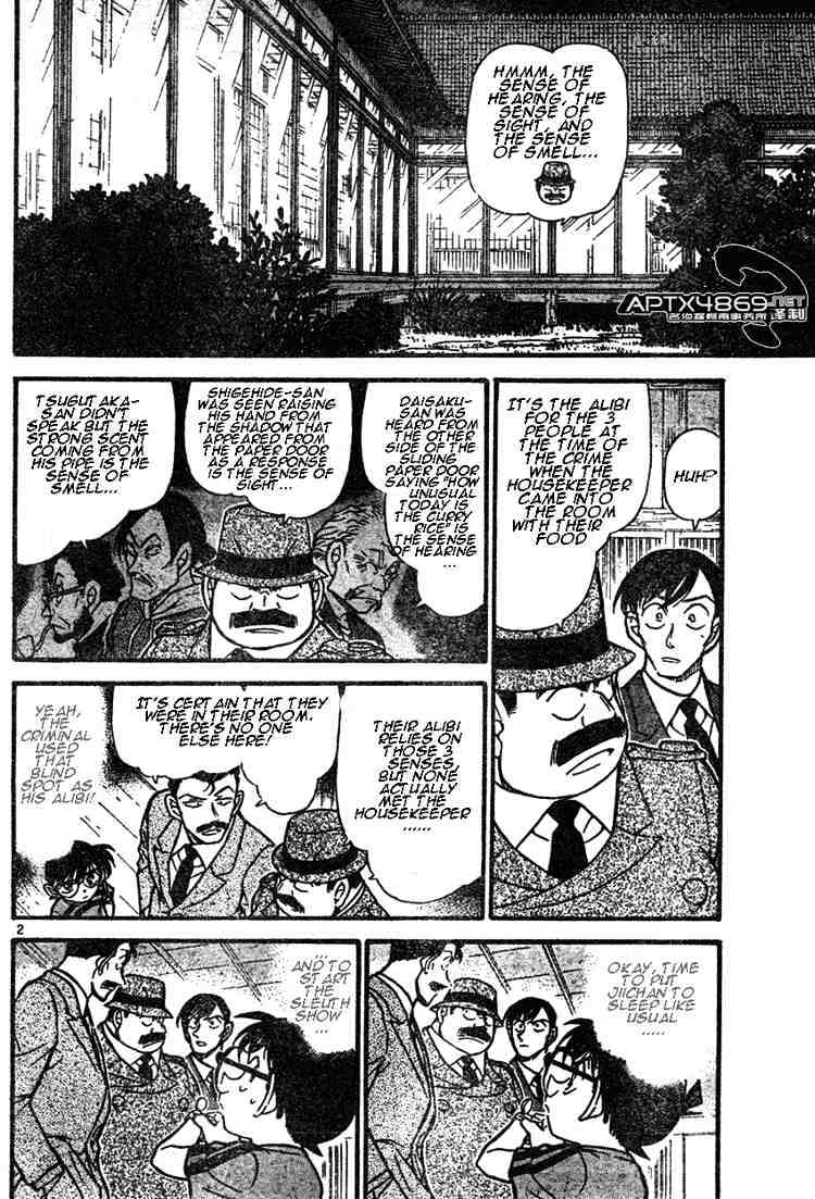 Page 2 of Chapter 482