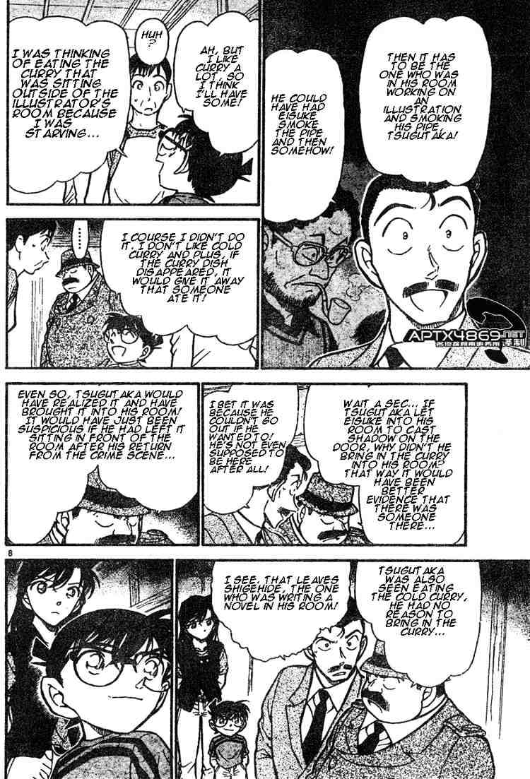 Page 8 of Chapter 482