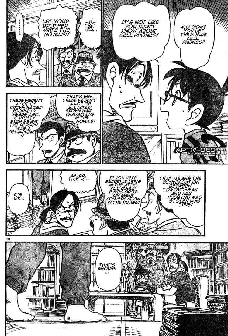 Page 10 of Chapter 482