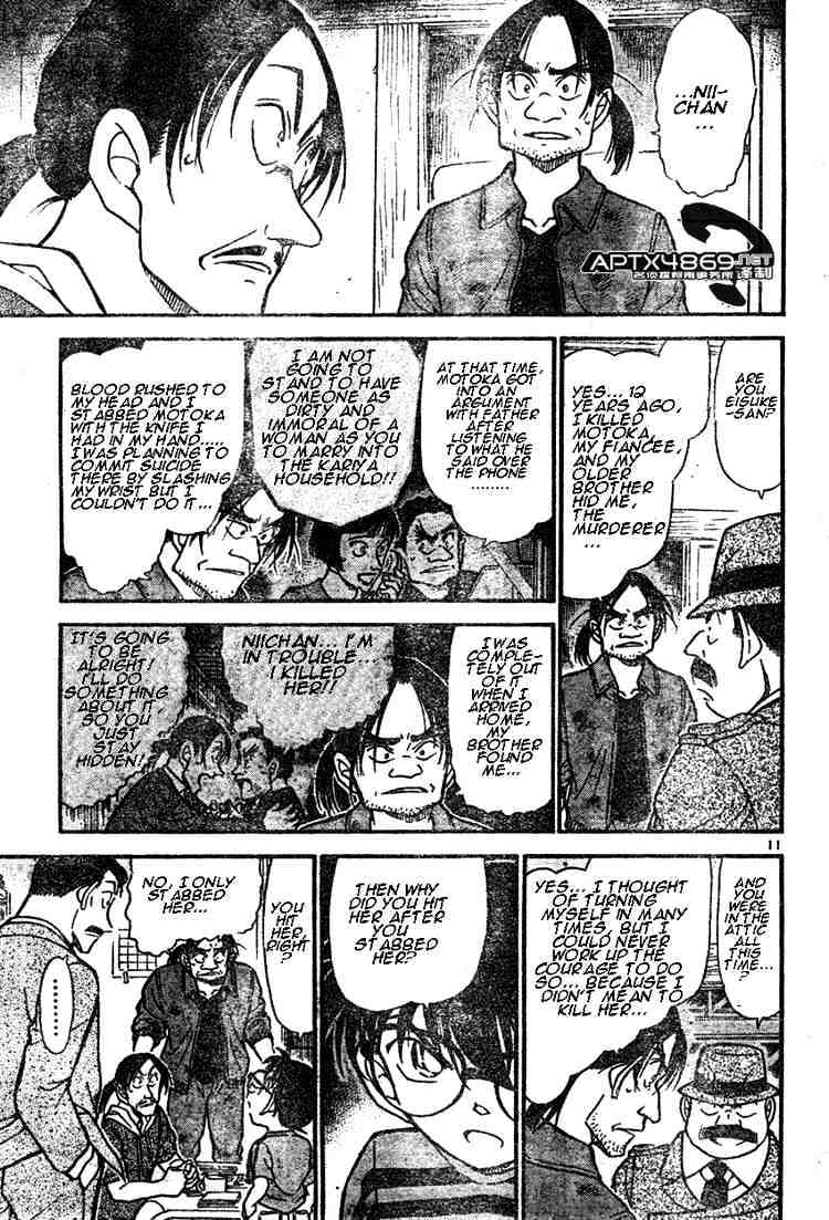 Page 11 of Chapter 482