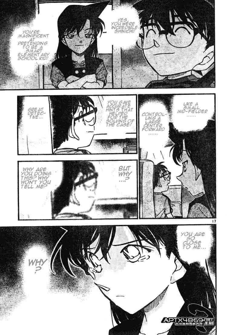 Page 17 of Chapter 482