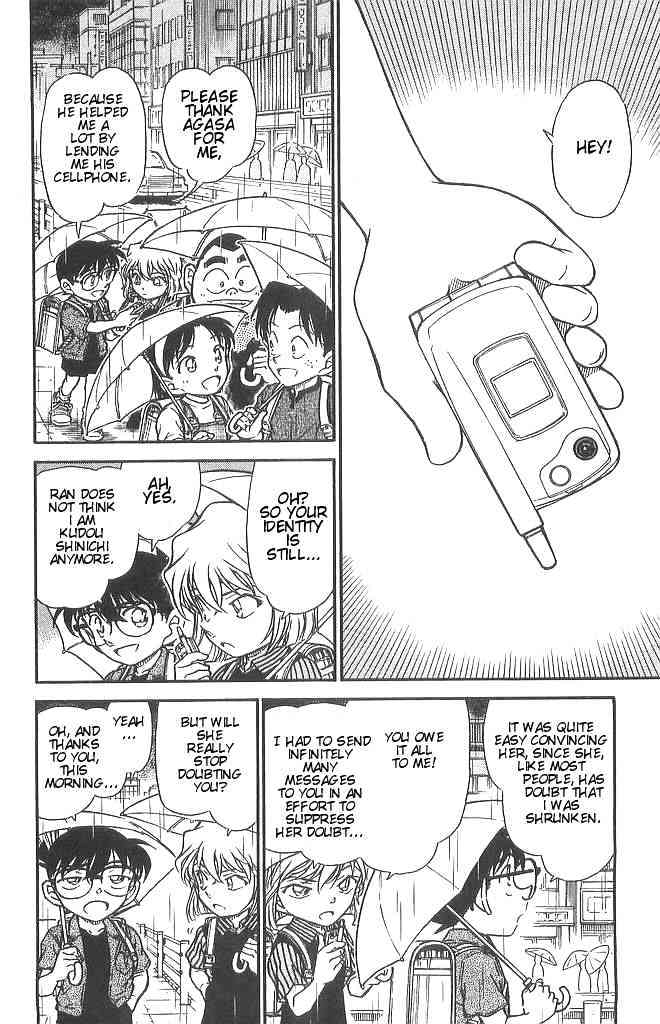 Page 2 of Chapter 484