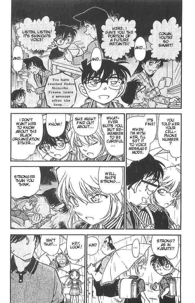 Page 3 of Chapter 484