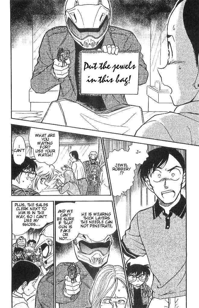 Page 8 of Chapter 484