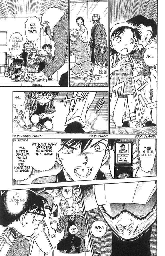 Page 9 of Chapter 484