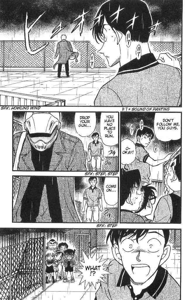 Page 11 of Chapter 484