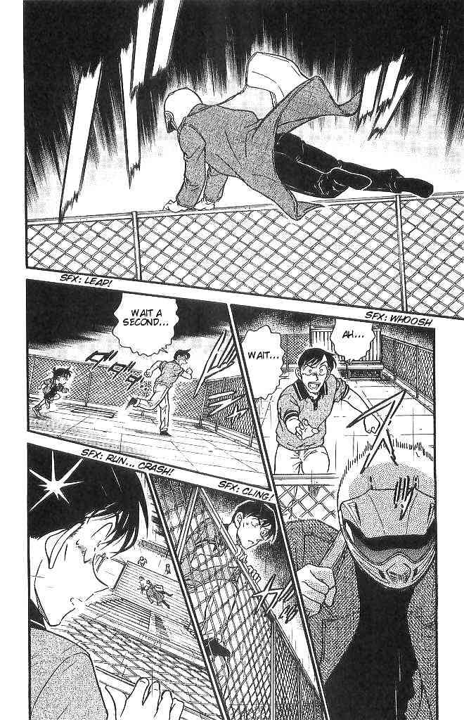 Page 12 of Chapter 484