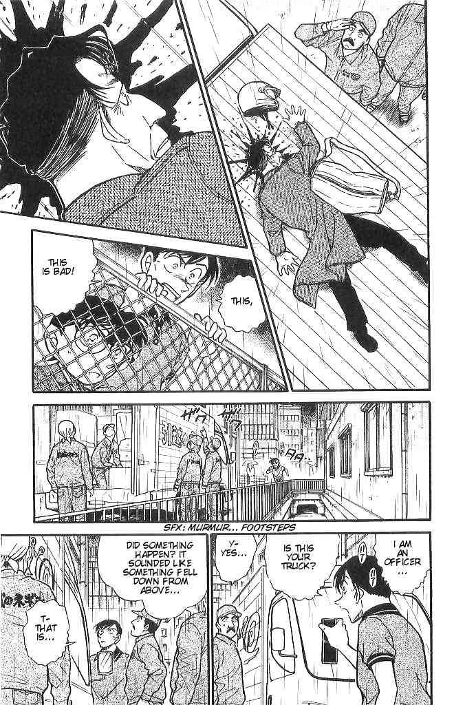 Page 13 of Chapter 484