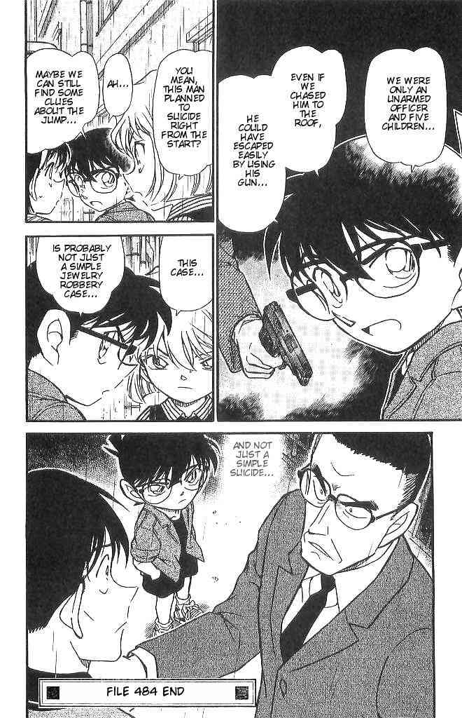 Page 16 of Chapter 484