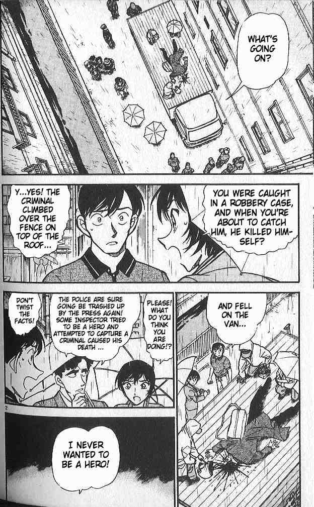 Page 2 of Chapter 485