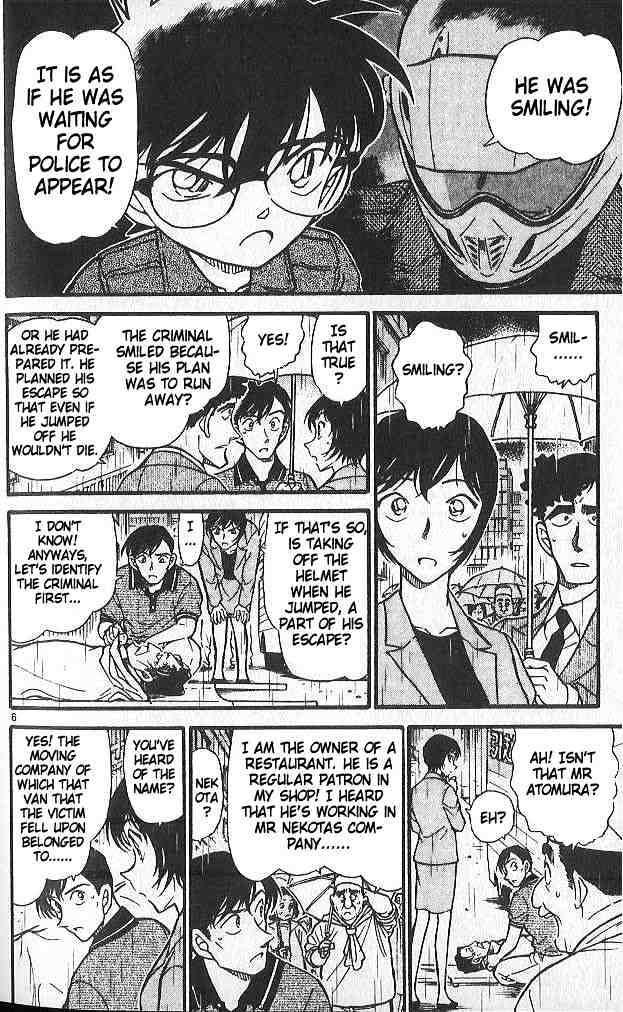 Page 6 of Chapter 485