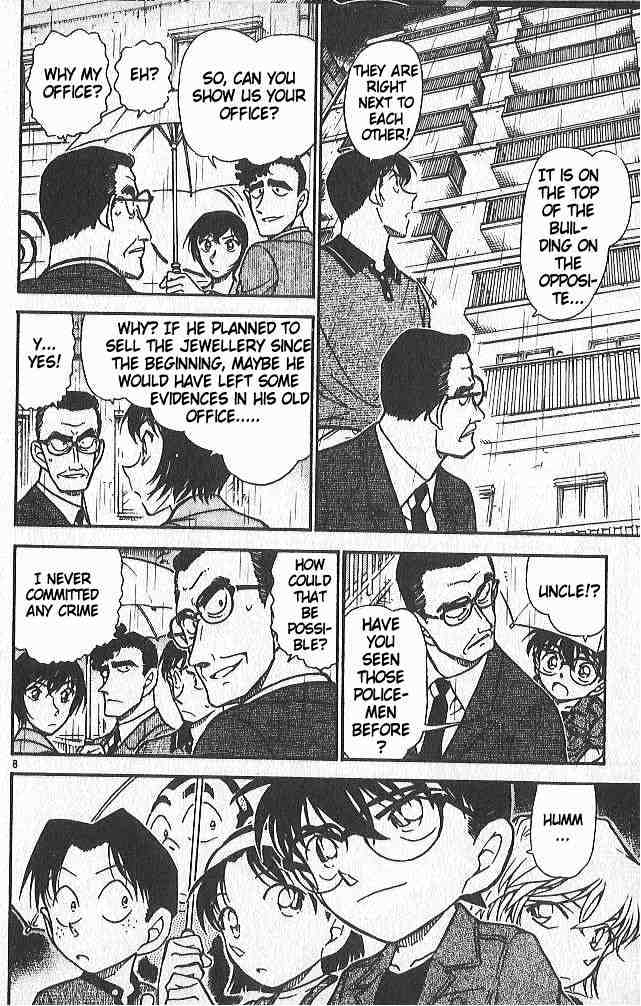 Page 8 of Chapter 485