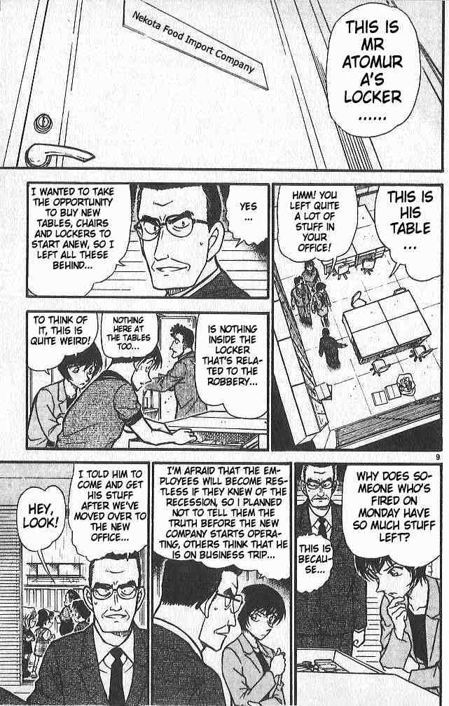 Page 9 of Chapter 485