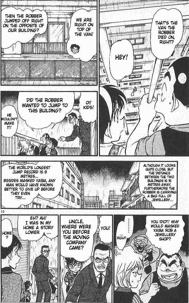 Page 10 of Chapter 485