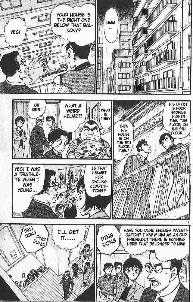Page 11 of Chapter 485